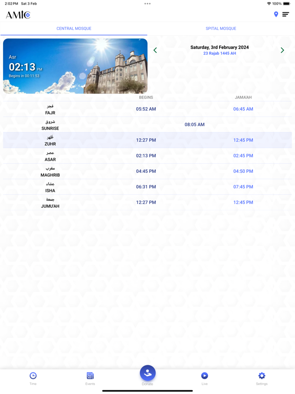 Screenshot #4 pour AMIC Mosque
