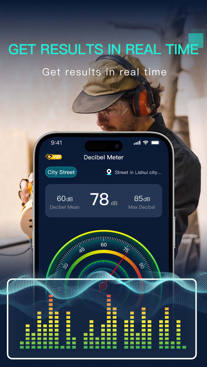 Decibel Meter：Sound Level