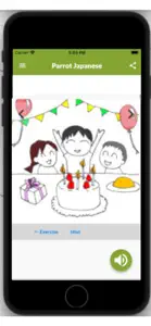 Speak Japanese Like Parrot Pay screenshot #8 for iPhone