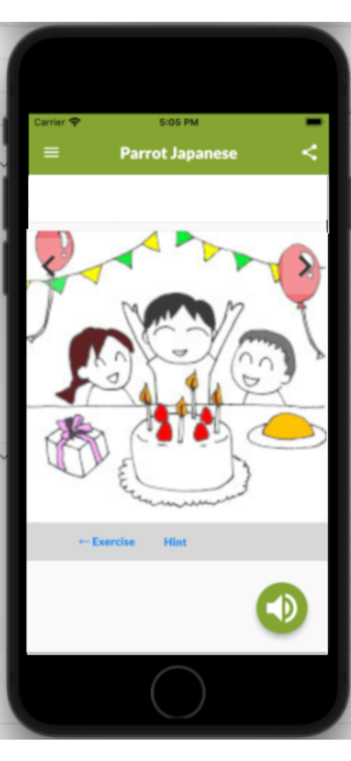 Speak Japanese Like Parrot Pay