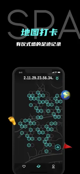 Game screenshot Spacetime - 时空 mod apk