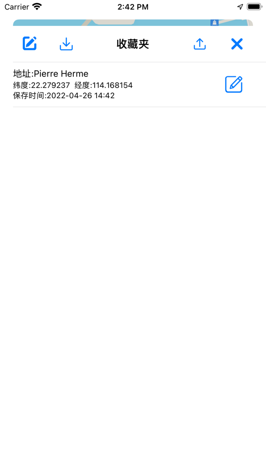 #3. 长方形 (iOS) 由: Guizhou Yunchang Network Technology Co., Ltd.
