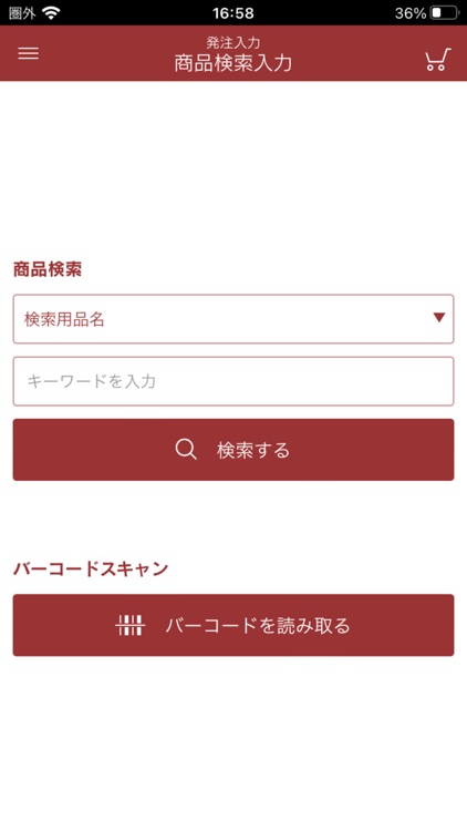 MEDICODE-Web/ASP-Mobile Lite版