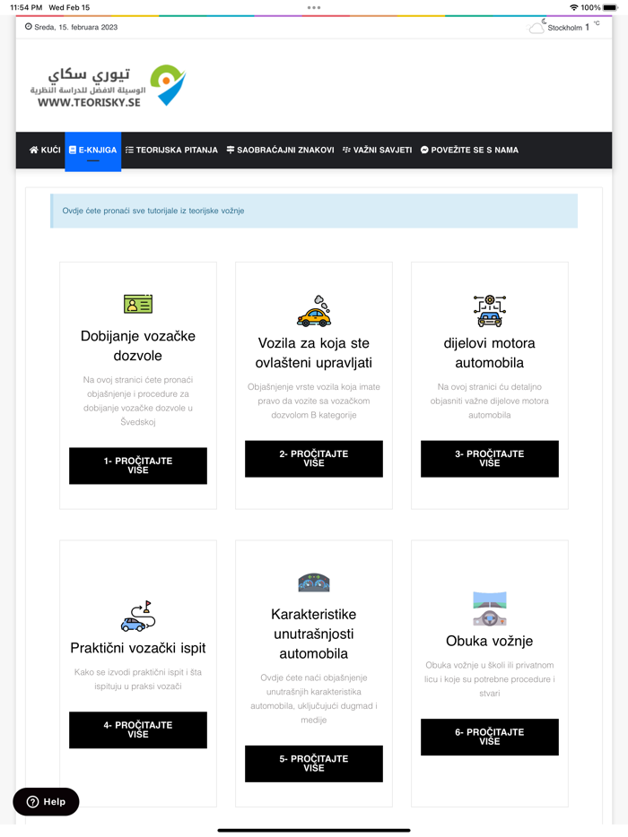 Teori B körkort - Bosniska