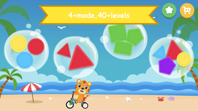 Colors And Shapes for Baby Screenshot