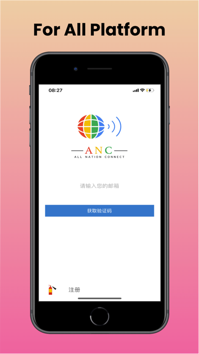 All Nation Connect(ANC) Screenshot