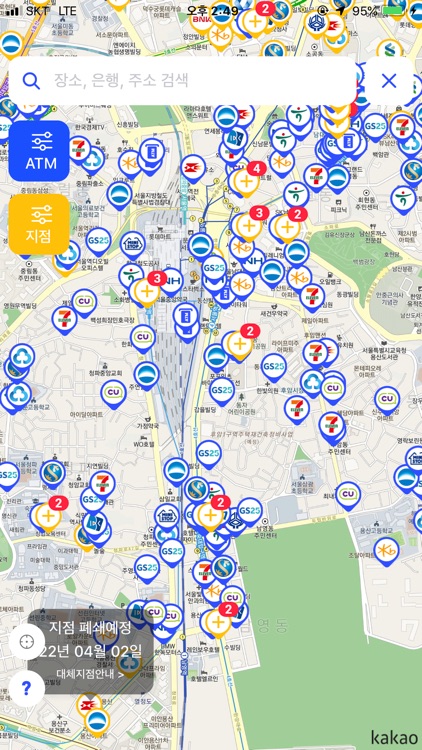 금융맵-금융대동여지도