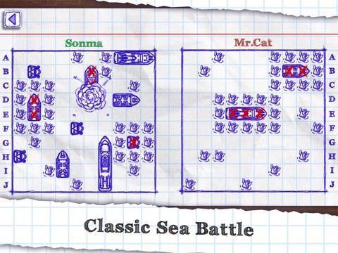 バトルシップ (Sea Battle)のおすすめ画像2