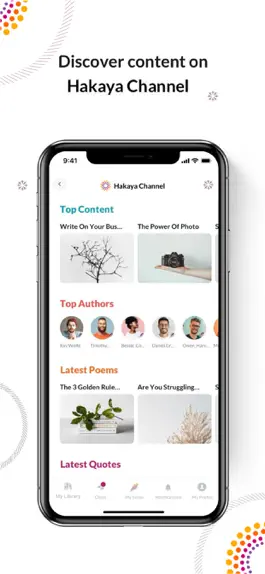 Game screenshot HakayaOnline apk