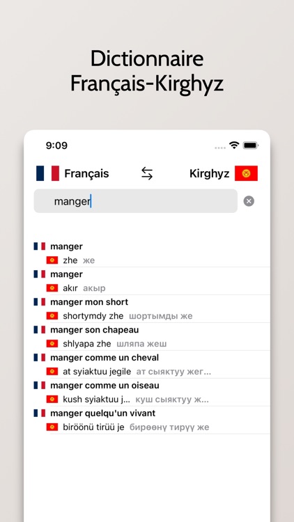 Dictionnaire Kirghyz-Français