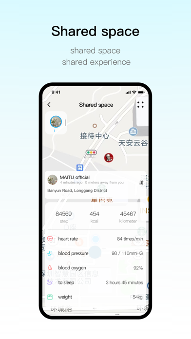 MaituFit Screenshot