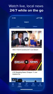 abc11 north carolina iphone screenshot 3