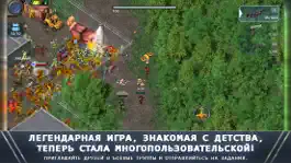 Game screenshot Alien Shooter World mod apk