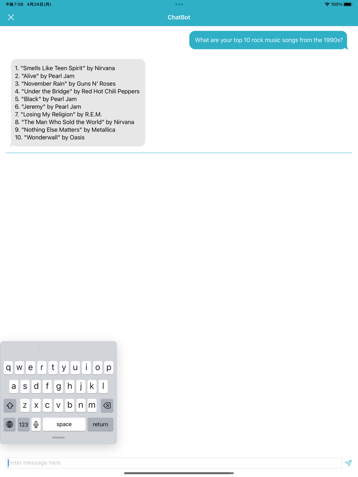 ChatBot for Prompt Engineering