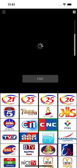Game screenshot AKCTV hack