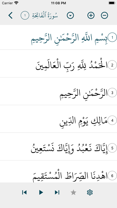 Islamic Center of Morrisville Screenshot