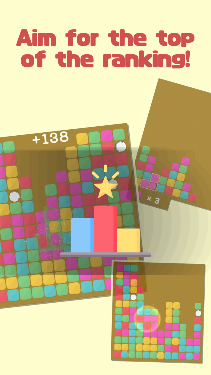 DonBlocks -erase puzzle-