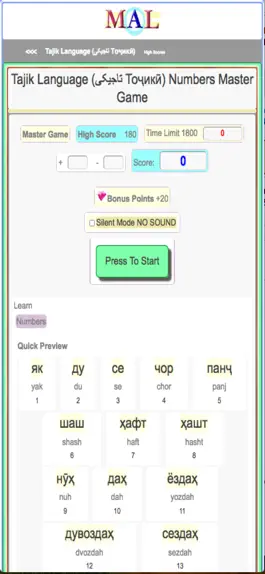 Game screenshot Tajik M(A)L apk