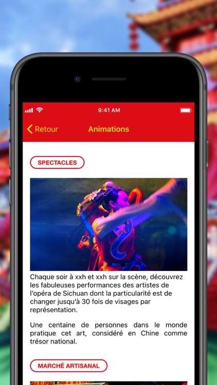 Festival des Lanternes Blagnac screenshot-3