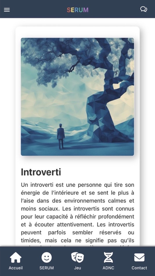 #4. SERUM (iOS) بواسطة: Mehdi Tayeb