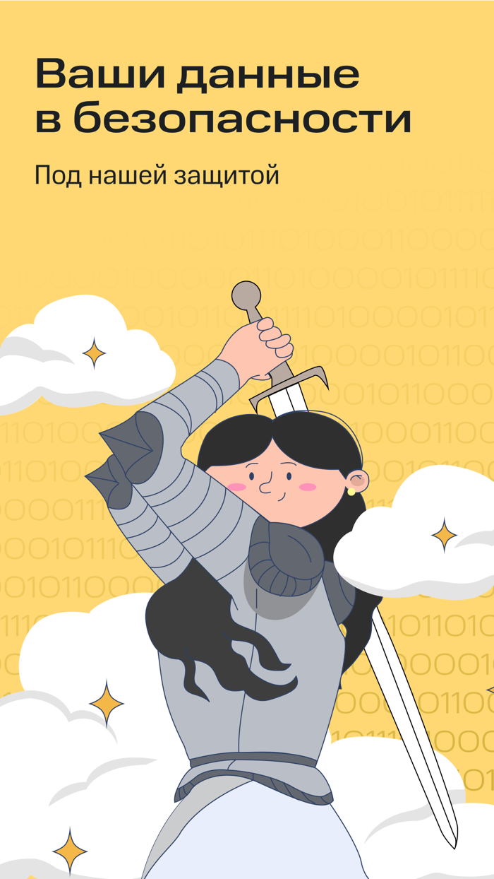 Мой календарь месячных Clatch