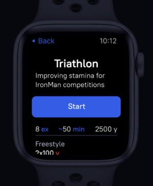 ‎SwimUp: App de natation Capture d'écran