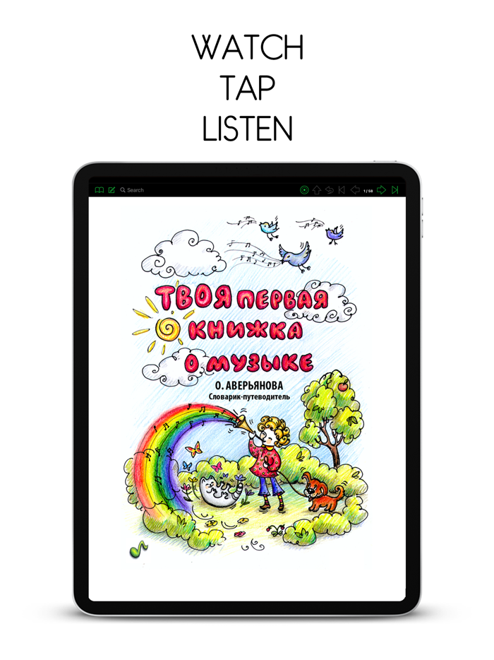 VMК — Verimag Media Books