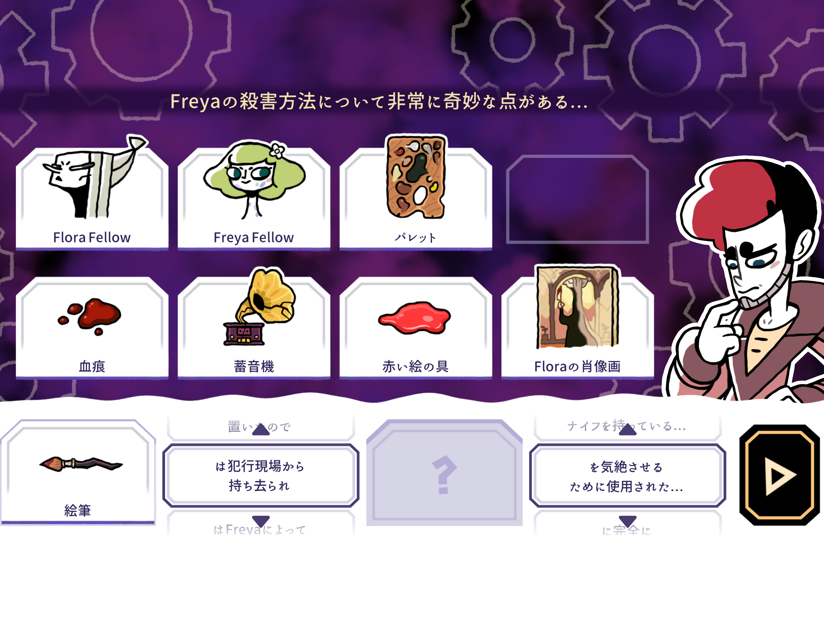 Manvs : 인공지능 에이전트