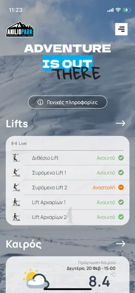 Game screenshot Anilio Park mod apk