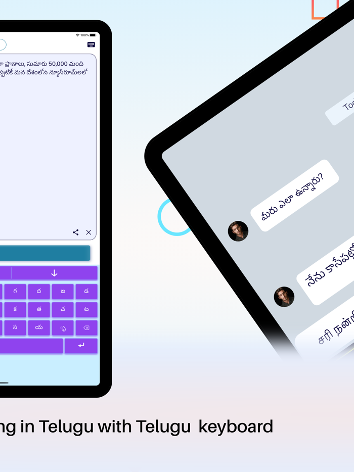 Telugu  Telugu Keyboard