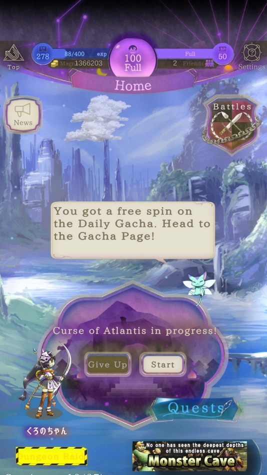 #4. ソネット・オブ・ウィザード (iOS) 由: Techno Cronos