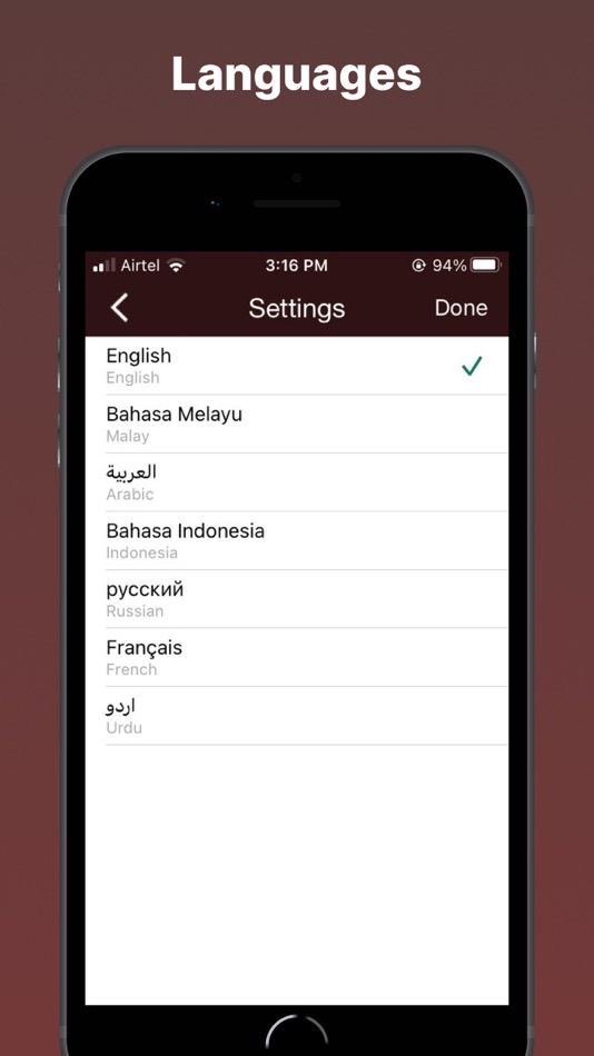 #6. Daily Islamic Reminder (iOS) 由: ImranQureshi.com