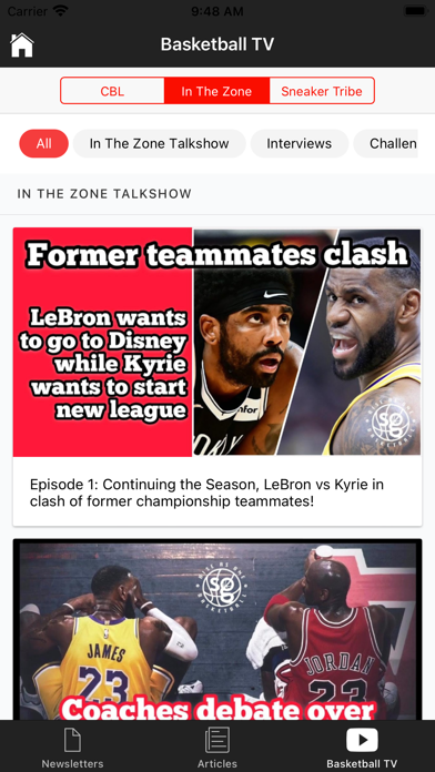 SG Basketball Screenshot