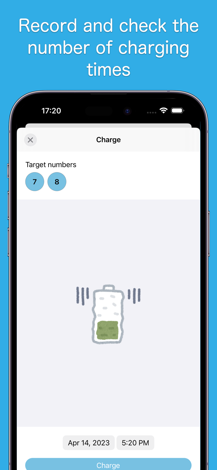 충전 횟수 확인