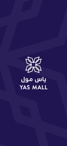 Yas Mall screenshot #1 for iPhone