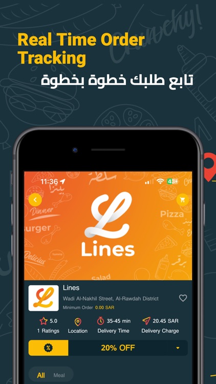 Lines Delivery screenshot-3