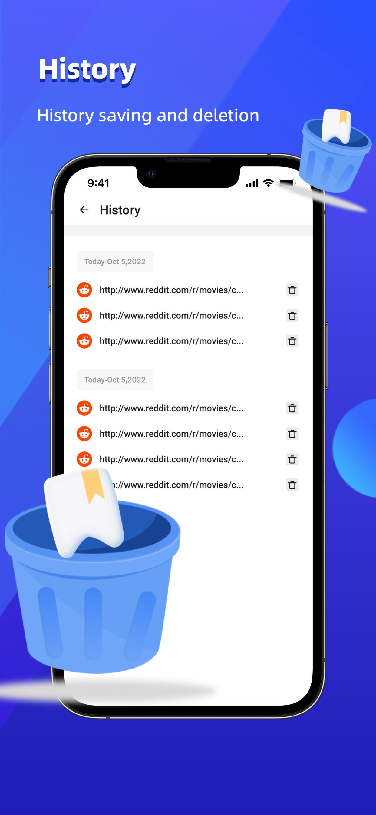 SC Browser