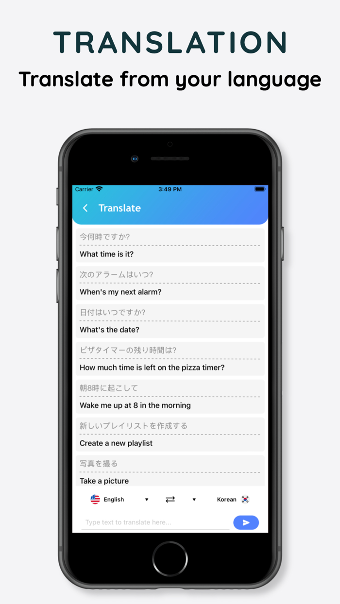 App for Bixby for Family Hub