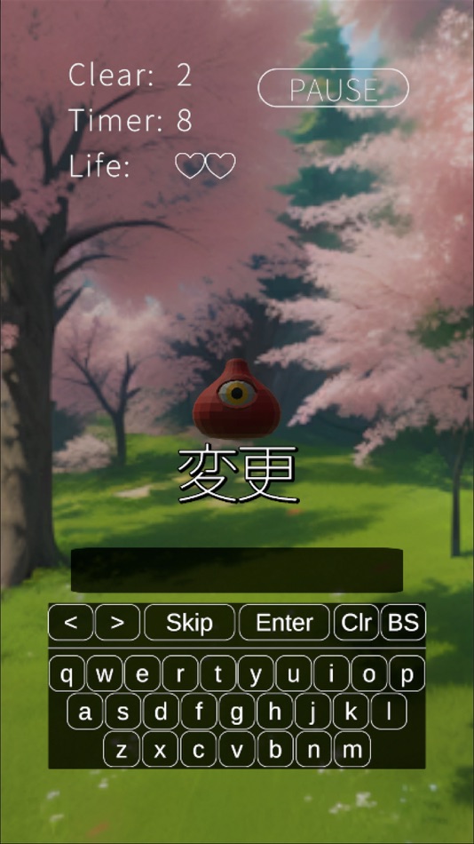 #2. 英単語Shooting (iOS) 由: ExOR Inc.