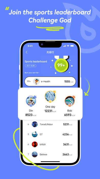 e-Health Screenshot