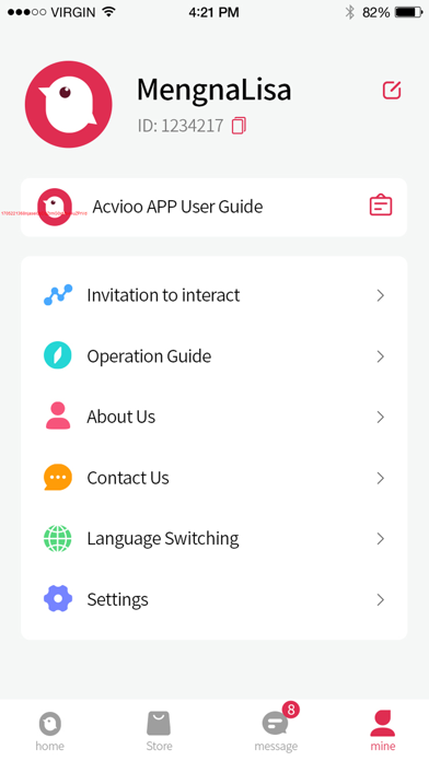 Acvioo Screenshot
