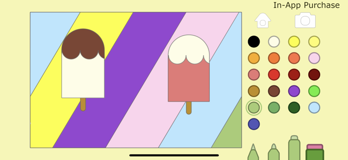 Endless Colorbook Kid Toddler