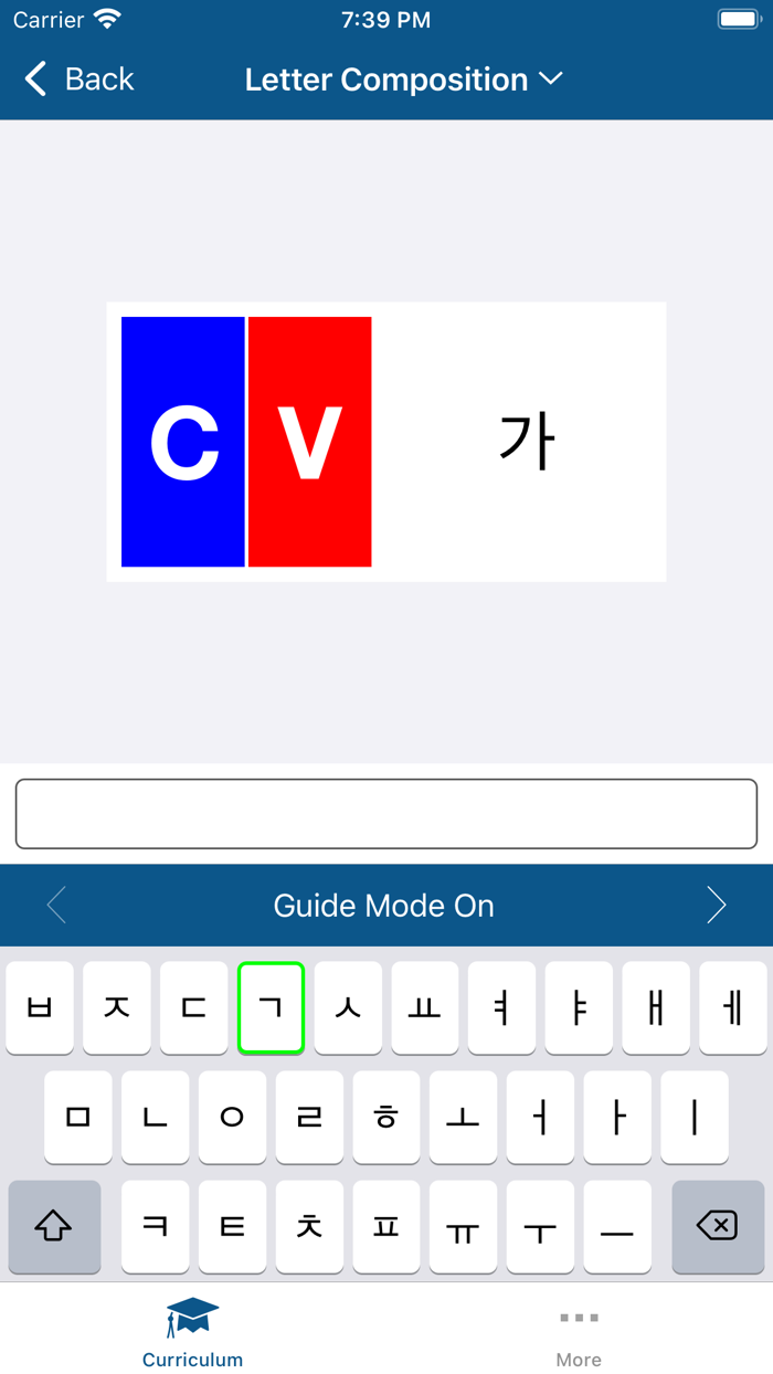 Korean - Lessons