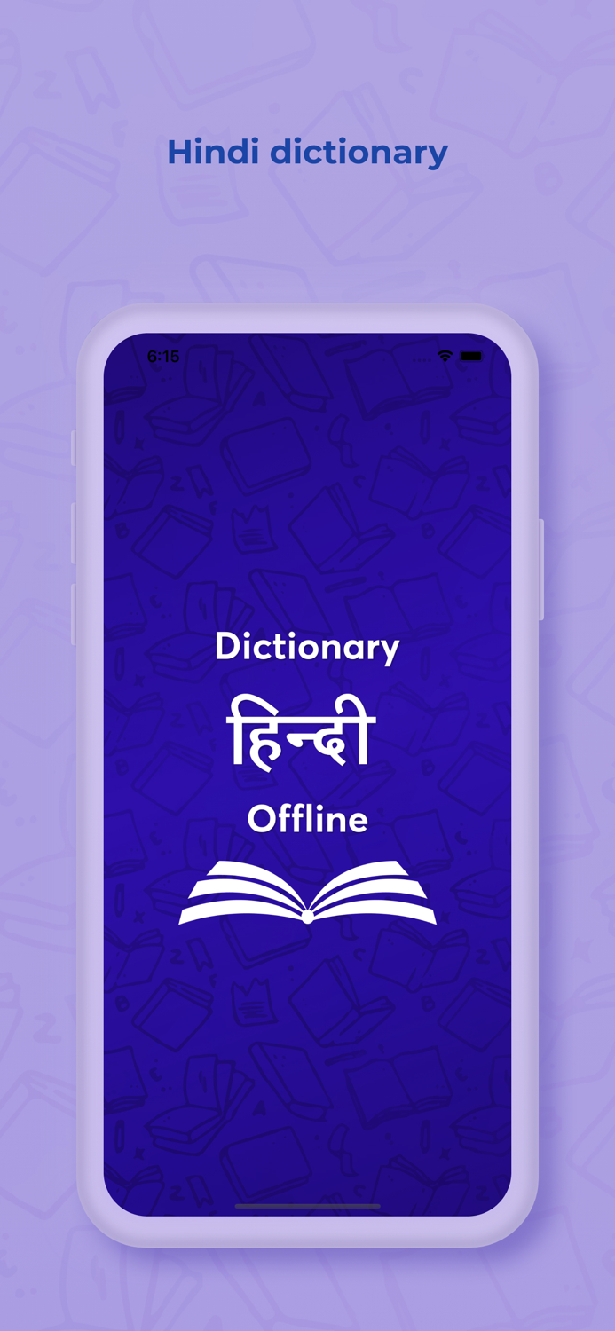Hindi Dictionary - Translator