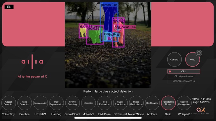 ailia AI showcase screenshot-8