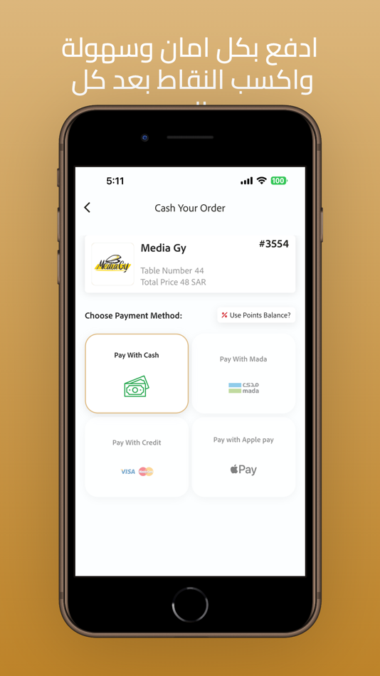 #4. Thirty3 (iOS) By: Kayan Intelligence