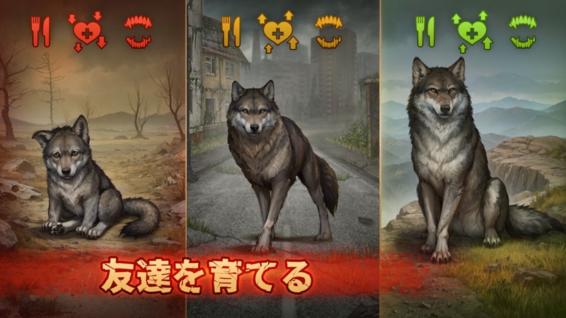 Day R Survival: アポカリプス後の世界 screenshot 3