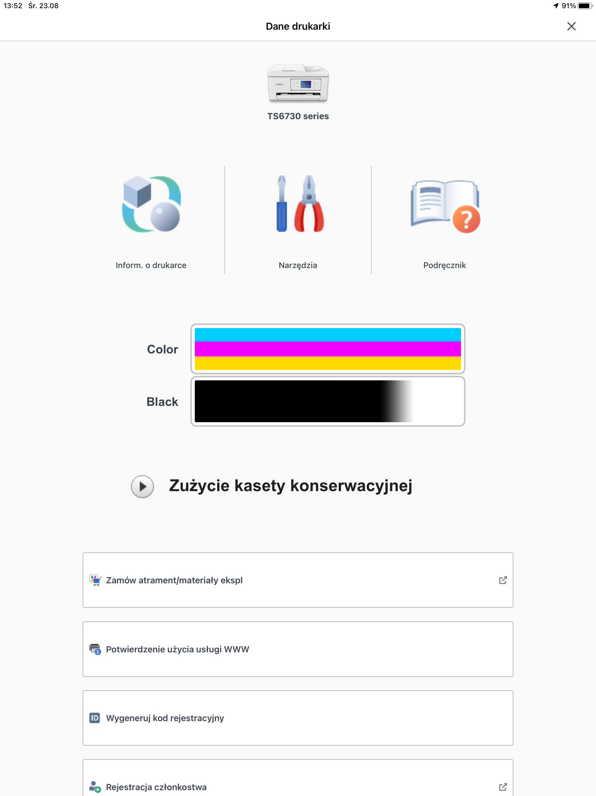 https://is1-ssl.mzstatic.com/image/thumb/PurpleSource116/v4/f2/0d/8c/f20d8c59-fa28-8cfe-c6d5-ebab4bea14c7/cfa312a4-e898-4fb7-a013-2b68e40bd0f9_IMG_0590.PNG/2048x2732.png