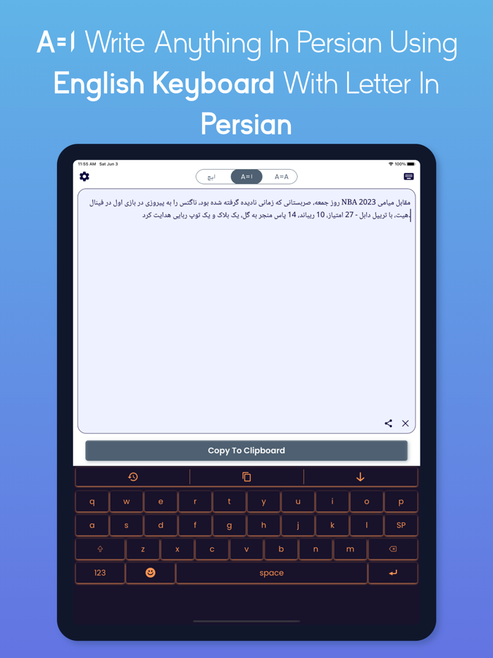 Persian  Persian Keyboard