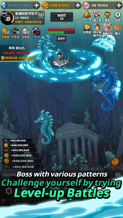 Raising Poseidon Screenshot